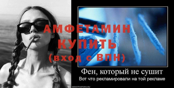 твердый Лихославль