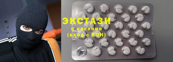 скорость Лиски