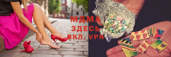 скорость Лиски