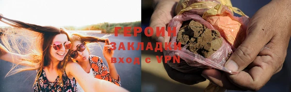 скорость Лиски