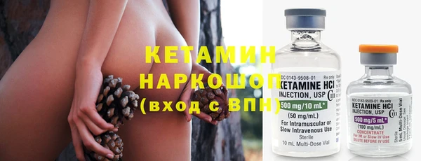 твердый Лихославль