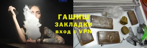 твердый Лихославль