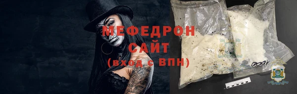 твердый Лихославль