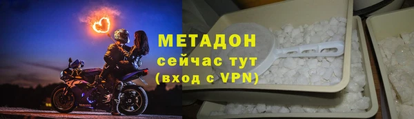 скорость Лиски
