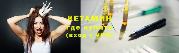 твердый Лихославль