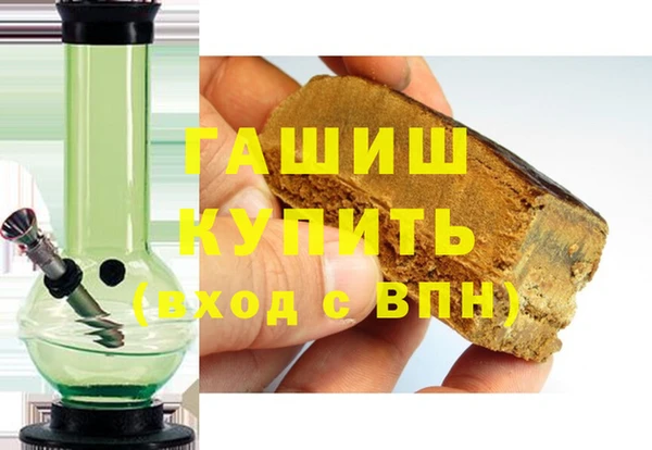 мефедрон мука Абинск