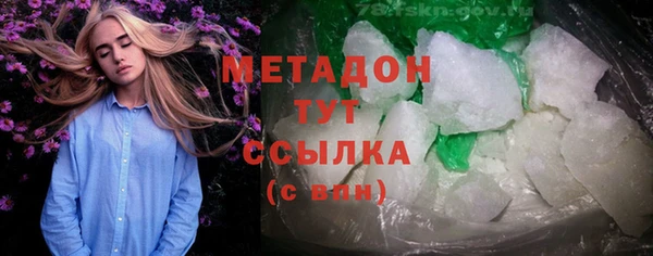 твердый Лихославль