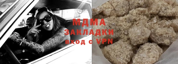 скорость Лиски