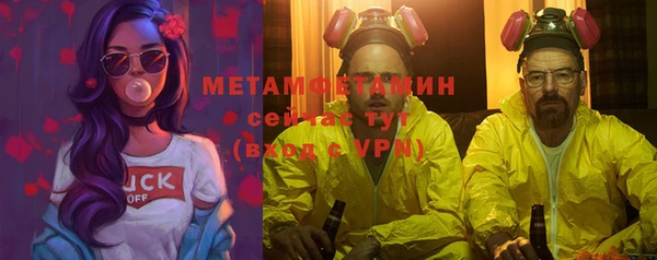 скорость Лиски