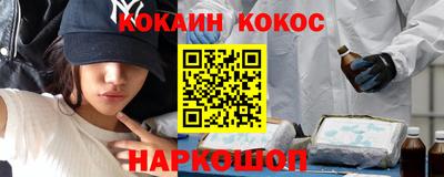 дистиллят марихуана Малгобек