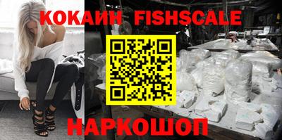 прущий лед Можайск