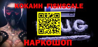 дистиллят марихуана Малгобек