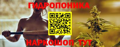 мефедрон VHQ Мариинск