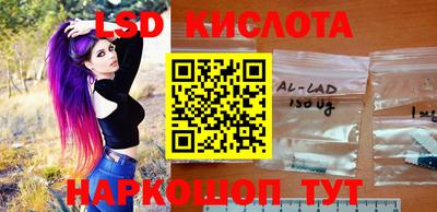 кокаин Моздок