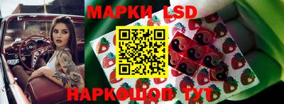 мефедрон VHQ Мариинск