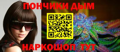прущий лед Можайск