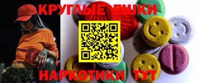 скорость mdpv Малоярославец