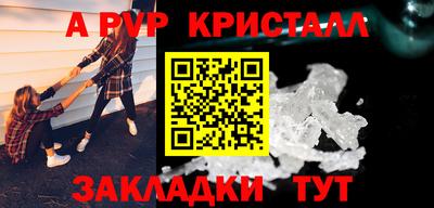 дистиллят марихуана Малгобек