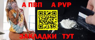дистиллят марихуана Малгобек