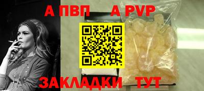 скорость mdpv Малоярославец