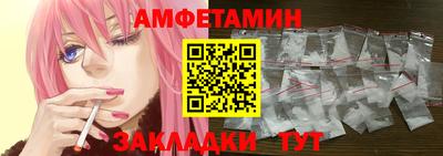 дистиллят марихуана Малгобек