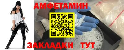 скорость mdpv Малоярославец