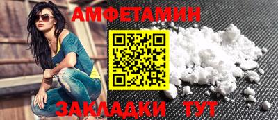 дистиллят марихуана Малгобек