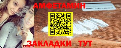 скорость mdpv Малоярославец