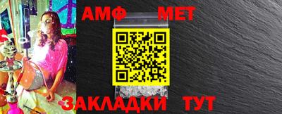 дистиллят марихуана Малгобек
