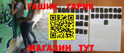 прущий лед Можайск