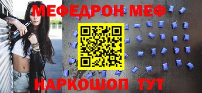 дистиллят марихуана Малгобек