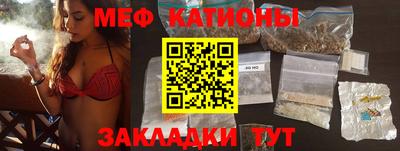дистиллят марихуана Надым