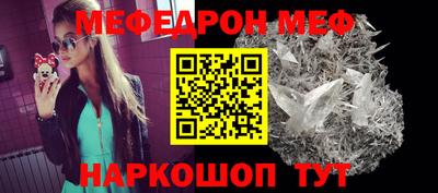 сатива Можга