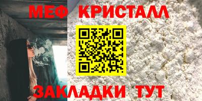 сатива Можга