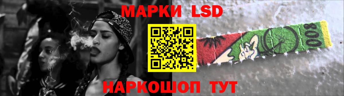 Химки  Лсд 25 экстази ecstasy  МЕГА как войти  Вход с VPN  Лсд 25 экстази ecstasy 