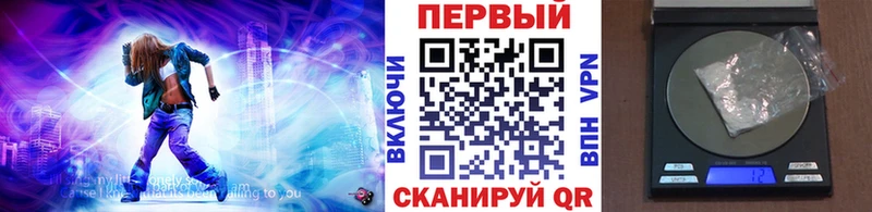 МЕТАМФЕТАМИН пудра  Химки 