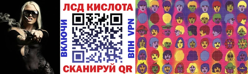 даркнет сайт  Химки  Марки NBOMe 1,5мг 